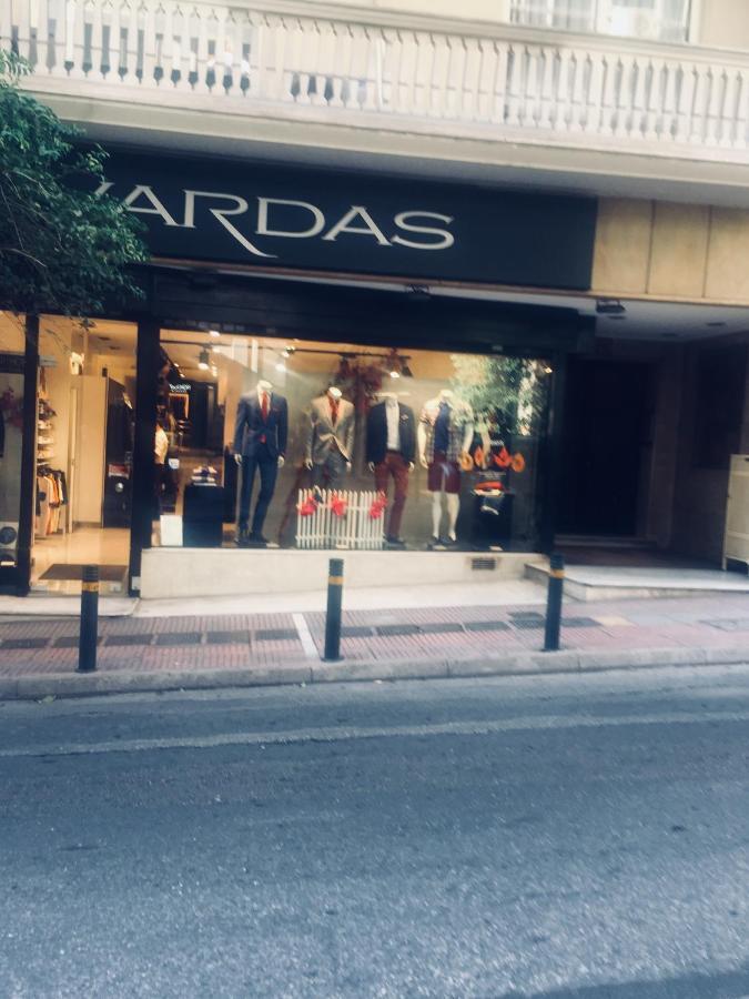 Dimitras Apartment أثينا المظهر الخارجي الصورة